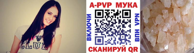 Все наркотики Кизел COCAIN  Меф мяу мяу  Альфа ПВП  ГАШИШ 