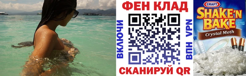 ОМГ ОМГ ССЫЛКА  Кизел  АМФЕТАМИН VHQ 