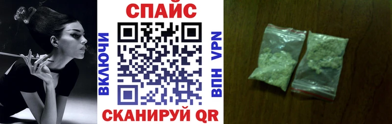 Бутират оксибутират  купить   Кизел 