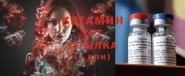дживик Алзамай