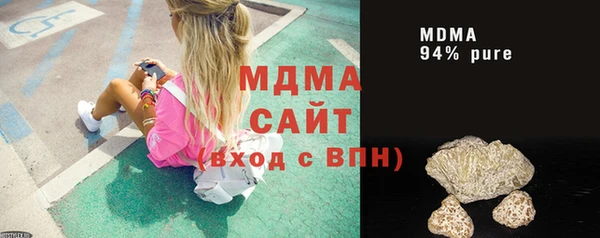 бошки Алексеевка
