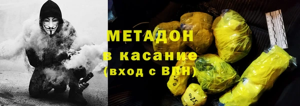 бошки Алексеевка