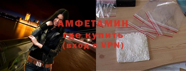 бошки Алексеевка