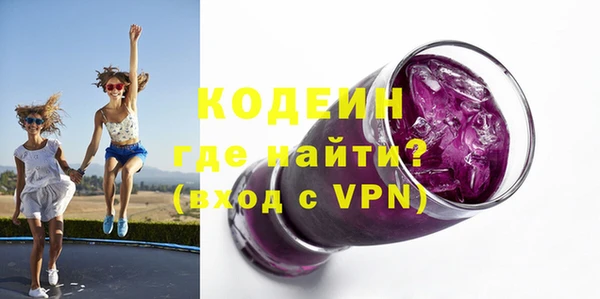 дживик Алзамай