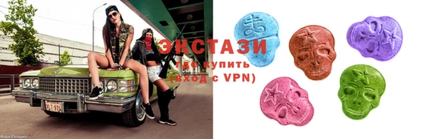 бошки Алексеевка