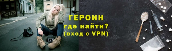 индика Семилуки