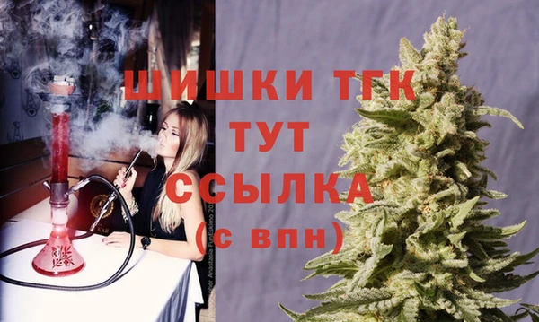 spice Ветлуга