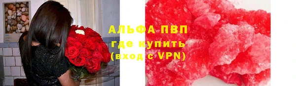бошки Алексеевка