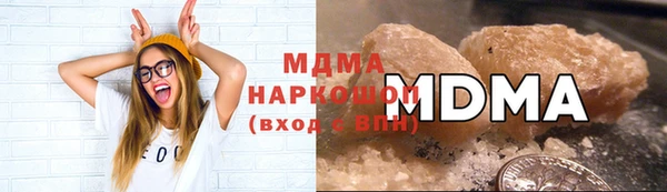 бошки Алексеевка