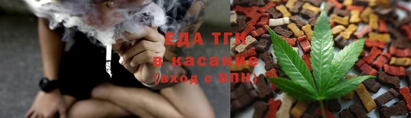 дживик Алзамай
