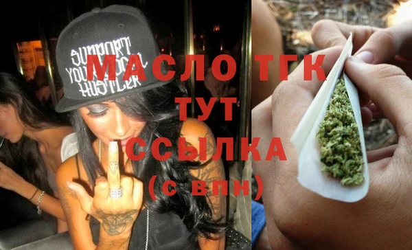 бошки Алексеевка