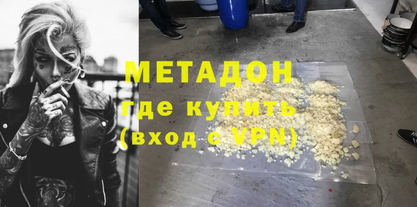 дживик Алзамай