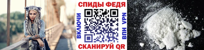 Метамфетамин Декстрометамфетамин 99.9%  Кизел 