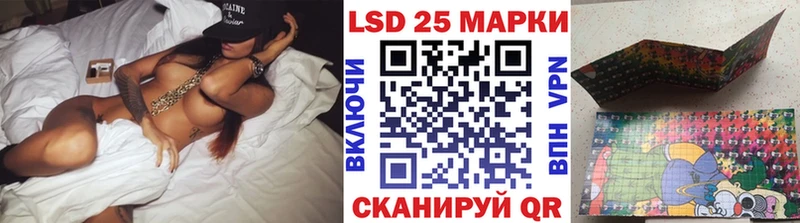 hydra маркетплейс  Кизел  Марки N-bome 1500мкг 
