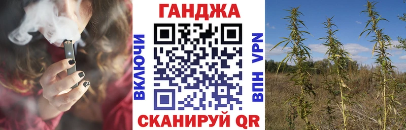 Марихуана тримм  как найти наркотики  Кизел 